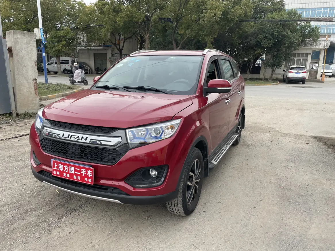 Lifan Maiwe