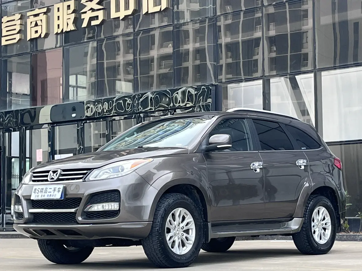 Yu Sheng Yusheng S350
