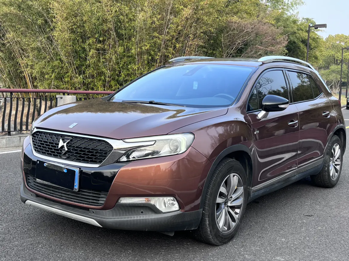 DS 6