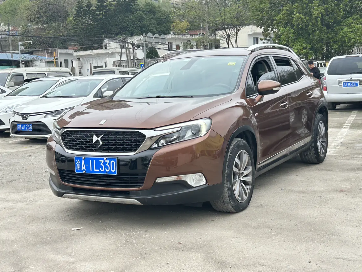 DS 6