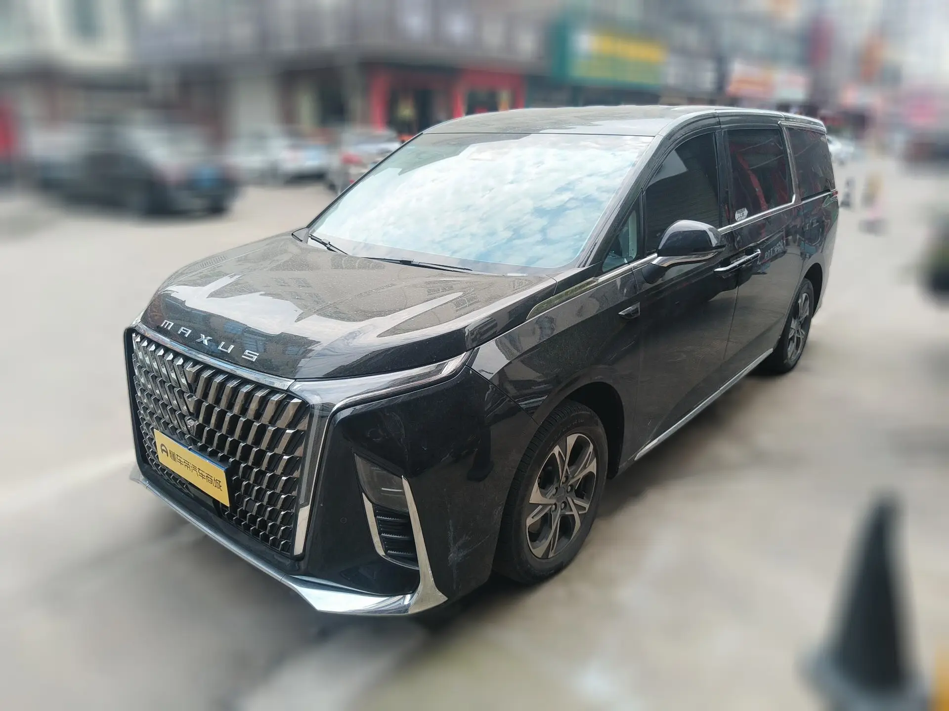 Datong Chase G90