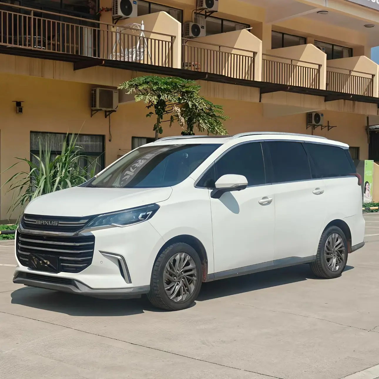 Datong Maxus G50