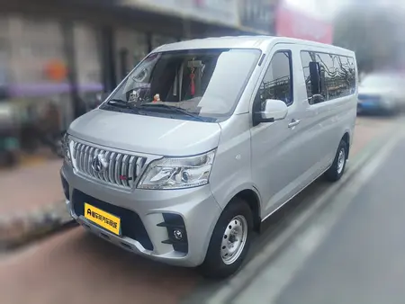 catalog-car-1