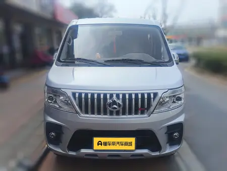 catalog-car-2