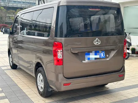 catalog-car-5
