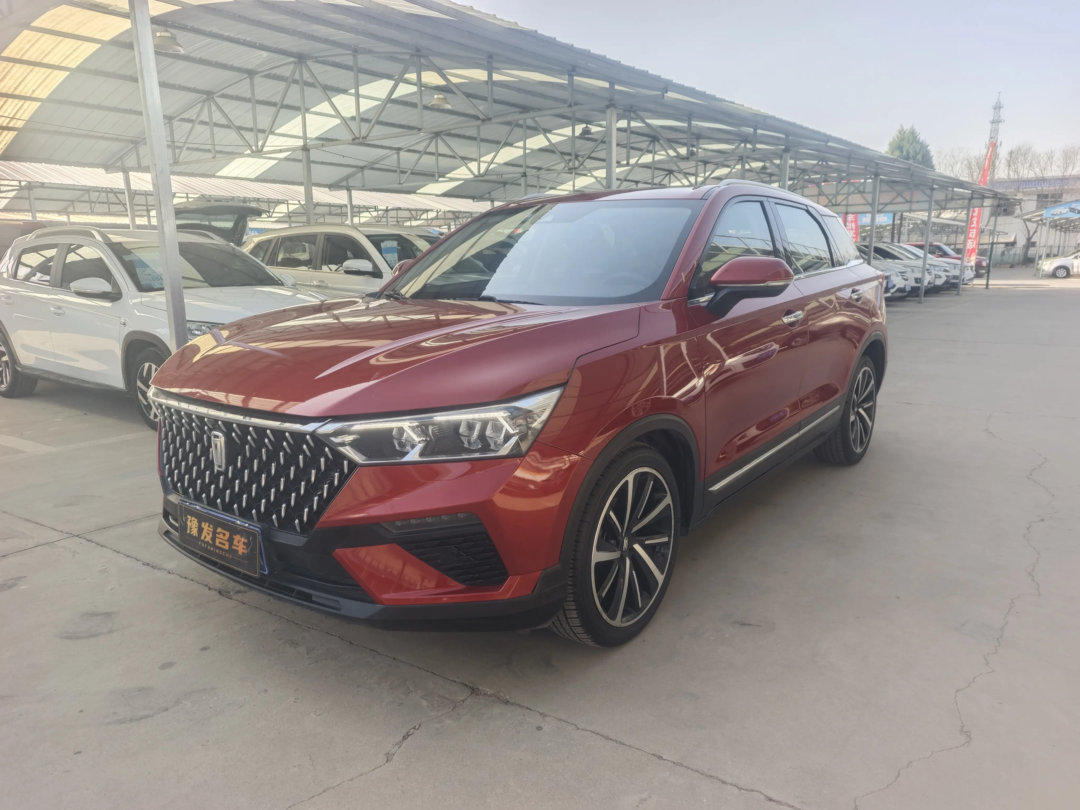 FAW Bestune T77