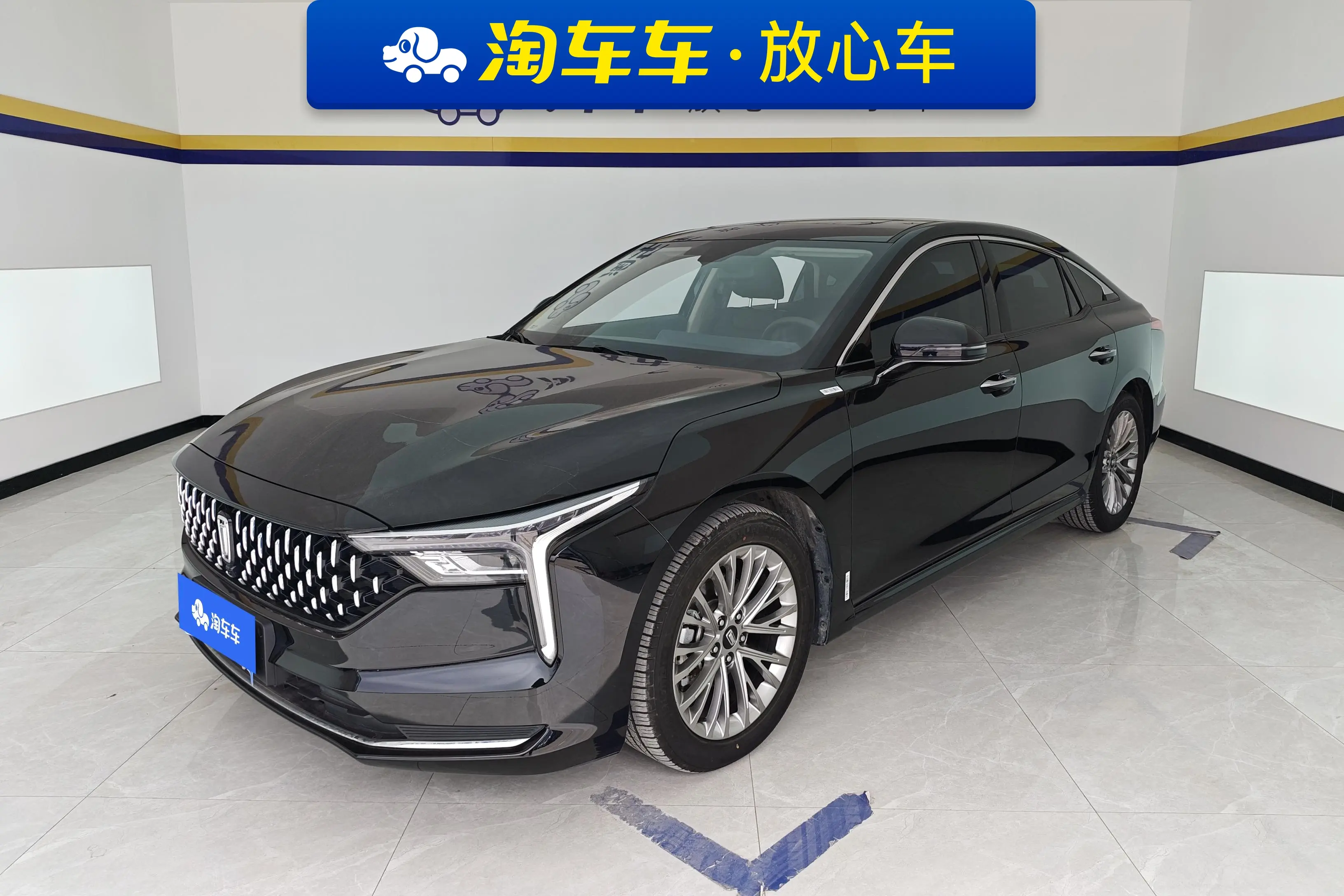 FAW Bestune B70