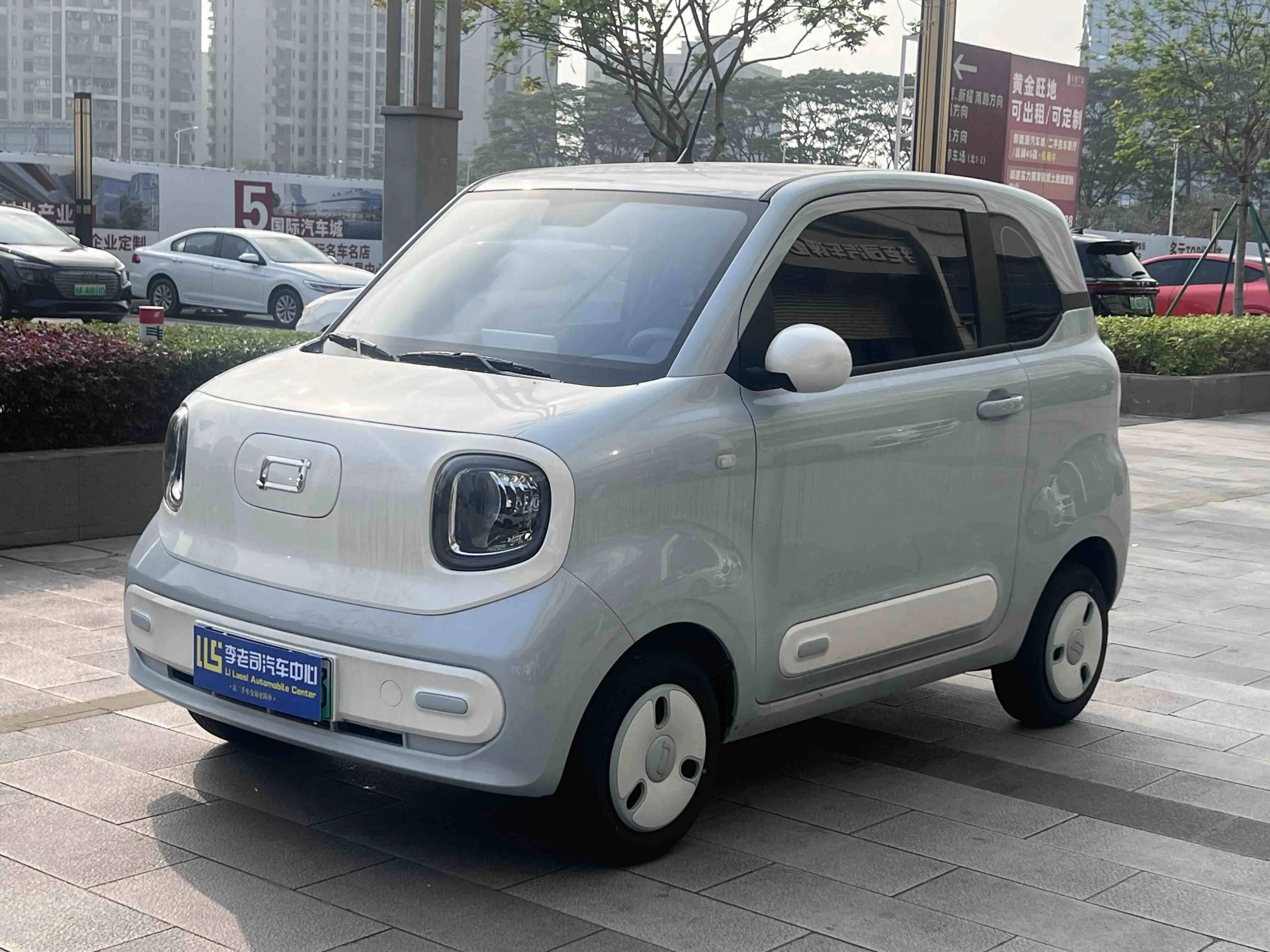 FAW Galloping Pony  из Китая