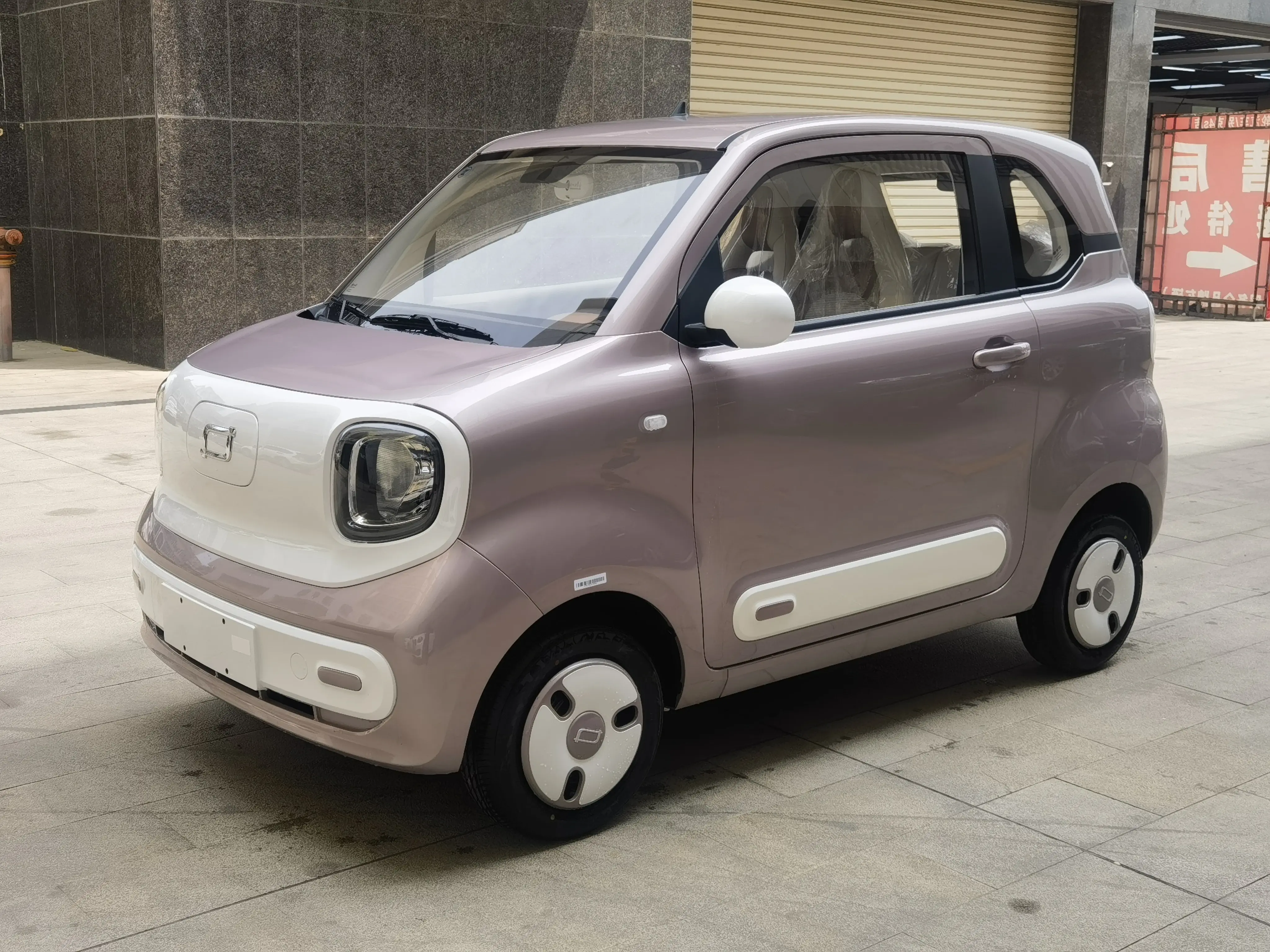 FAW Galloping Pony  из Китая