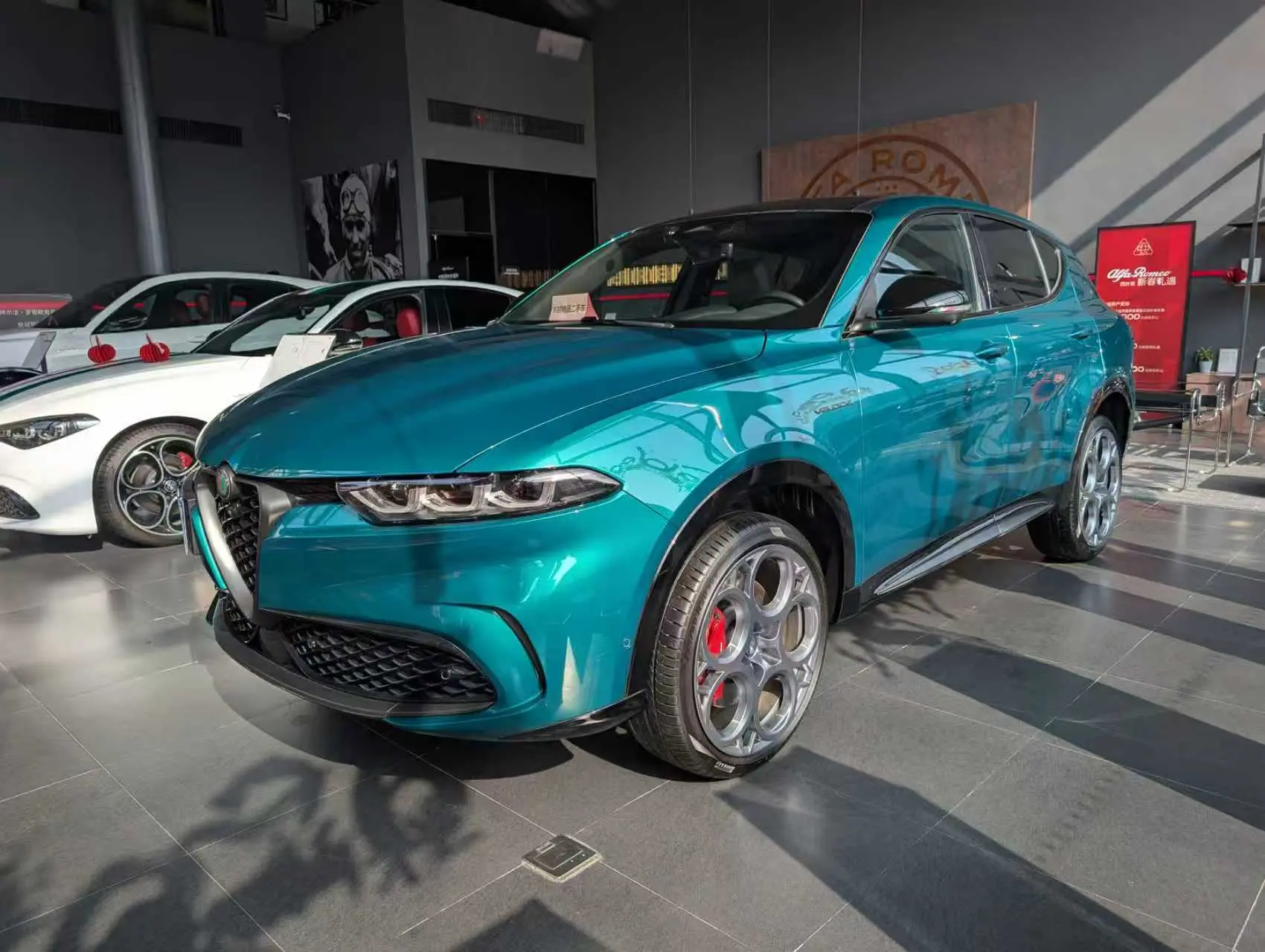 Alfa romeo Tonale Tonali