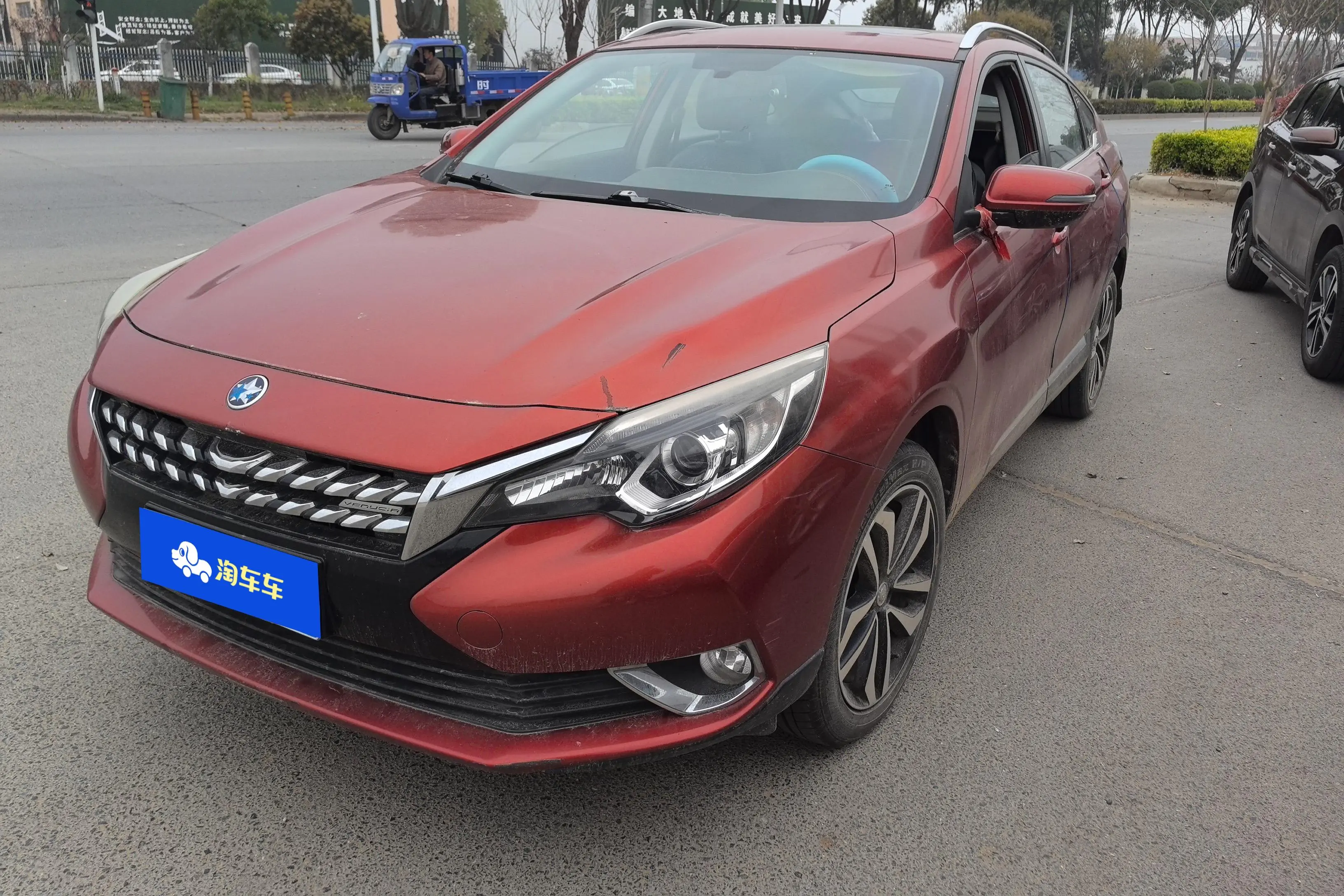 Kai Chen Venucia T90