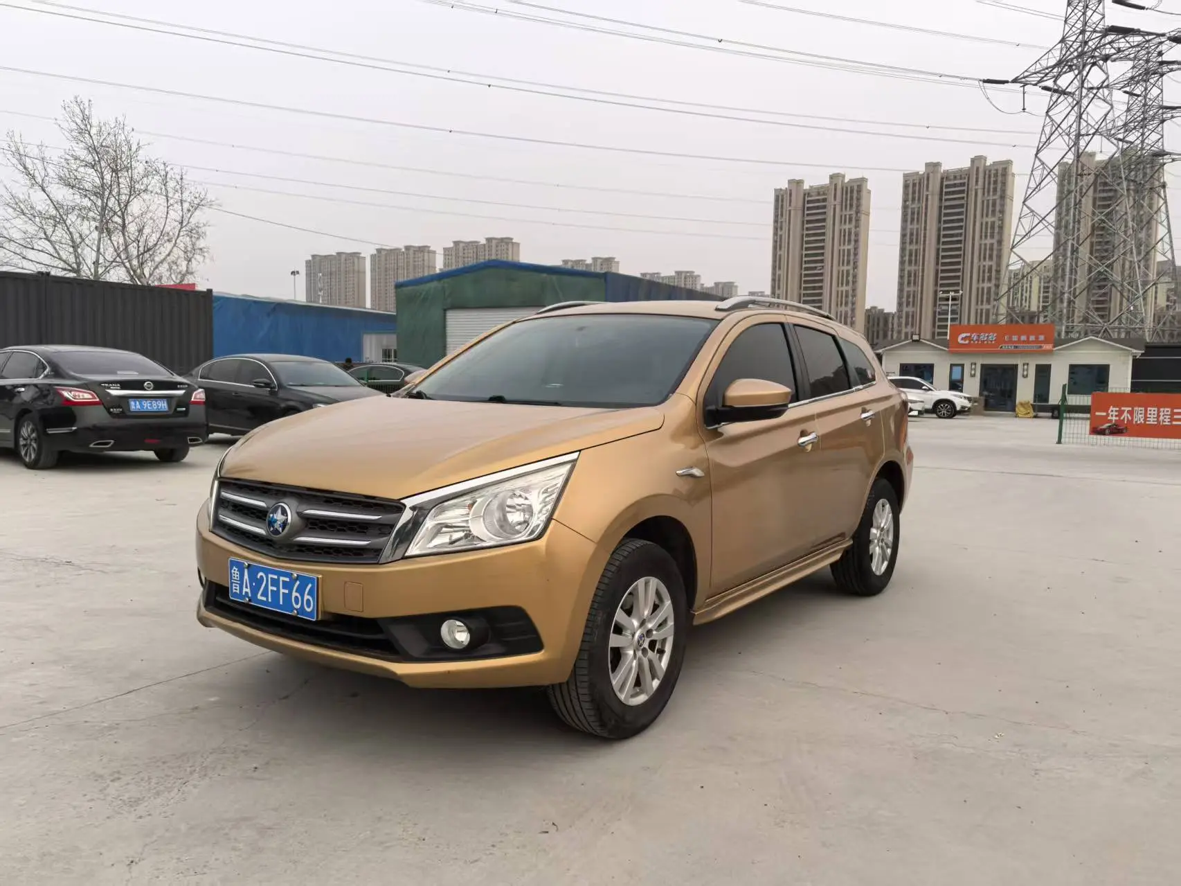 Kai Chen Venucia T70