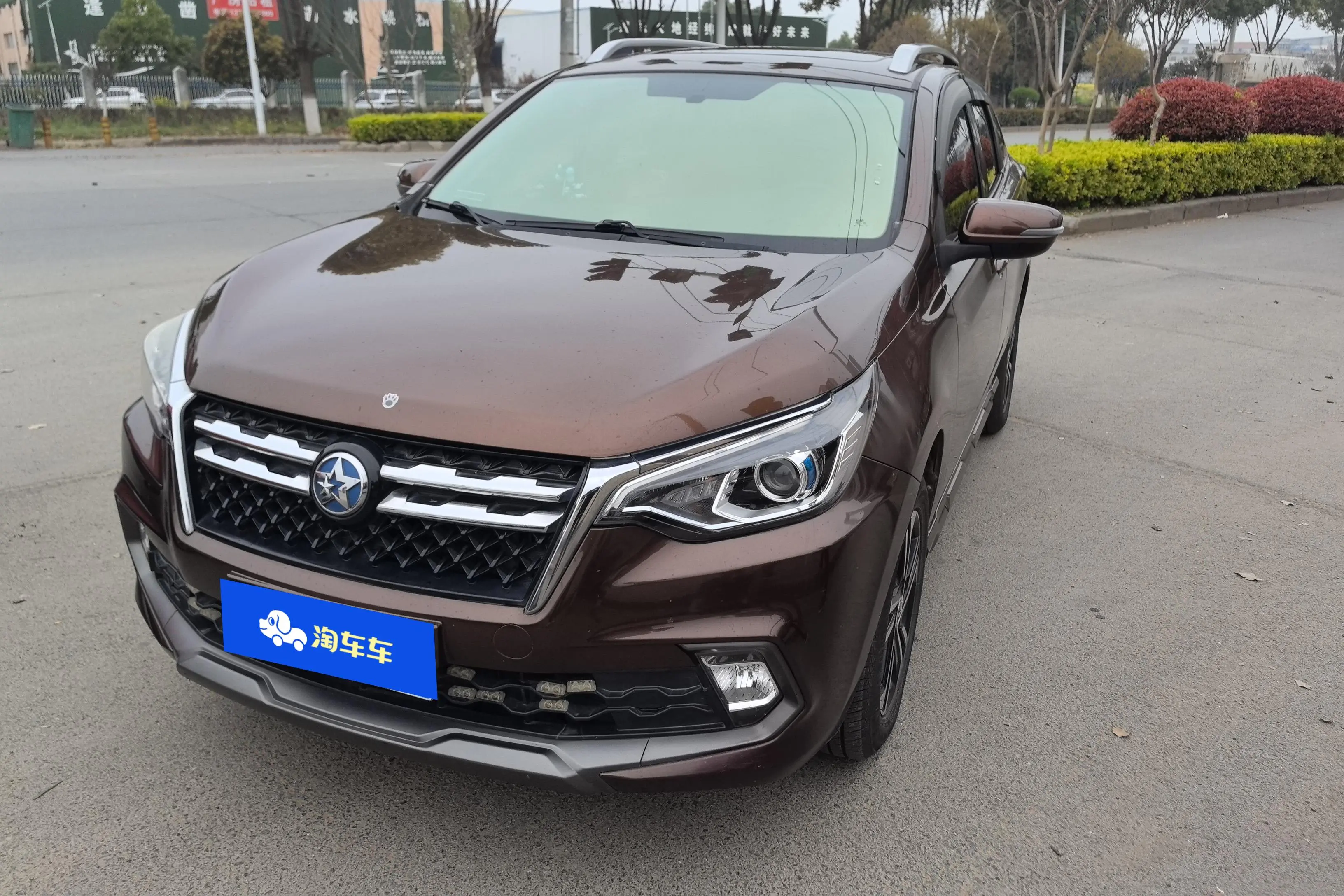 Kai Chen Venucia T70