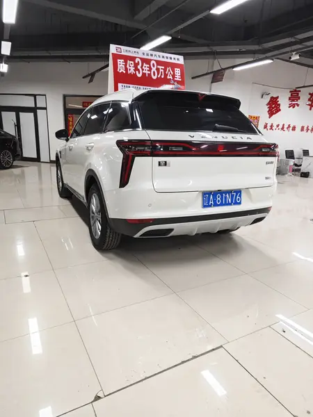 catalog-car-4