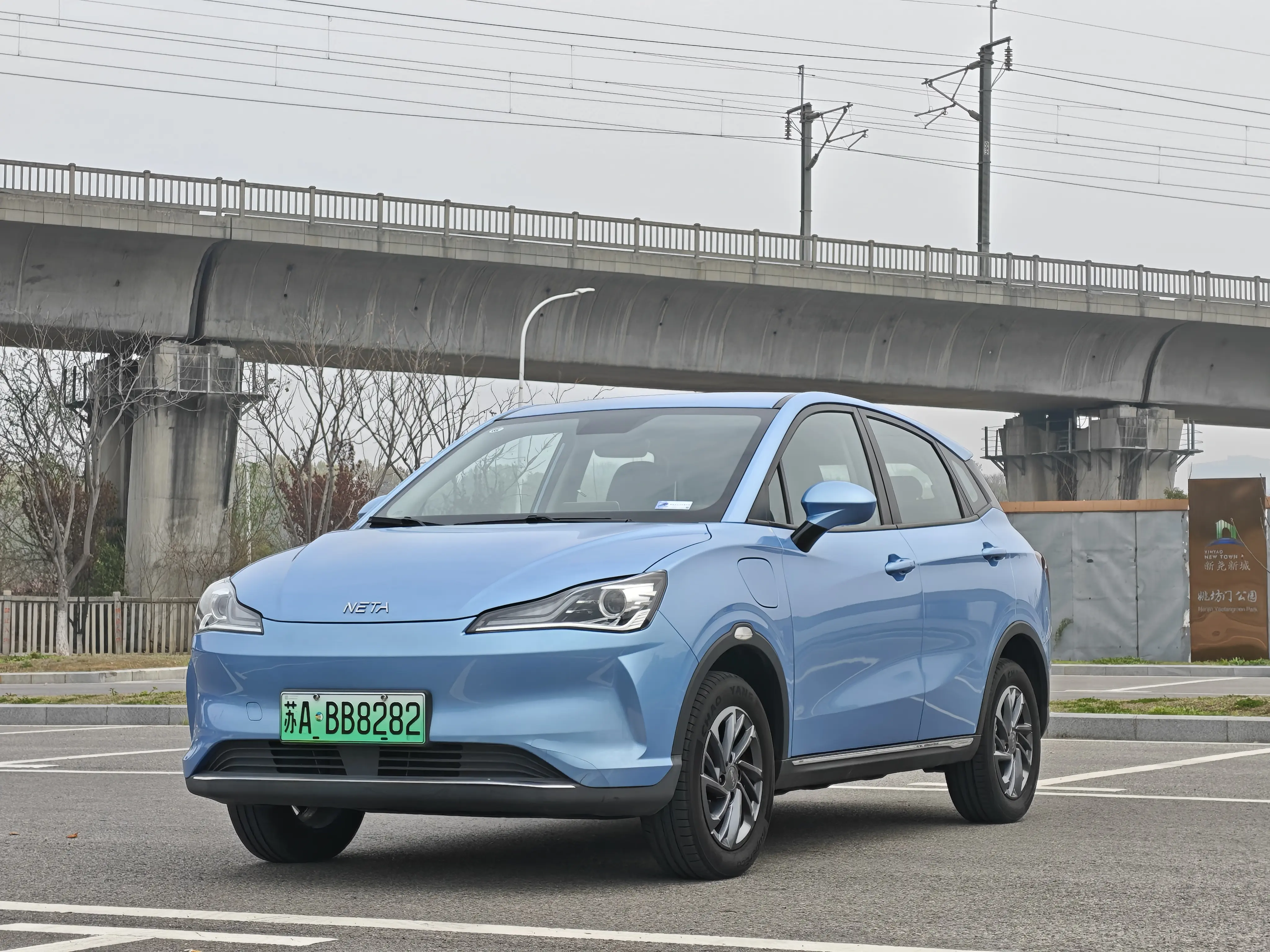 NETA Nezha V