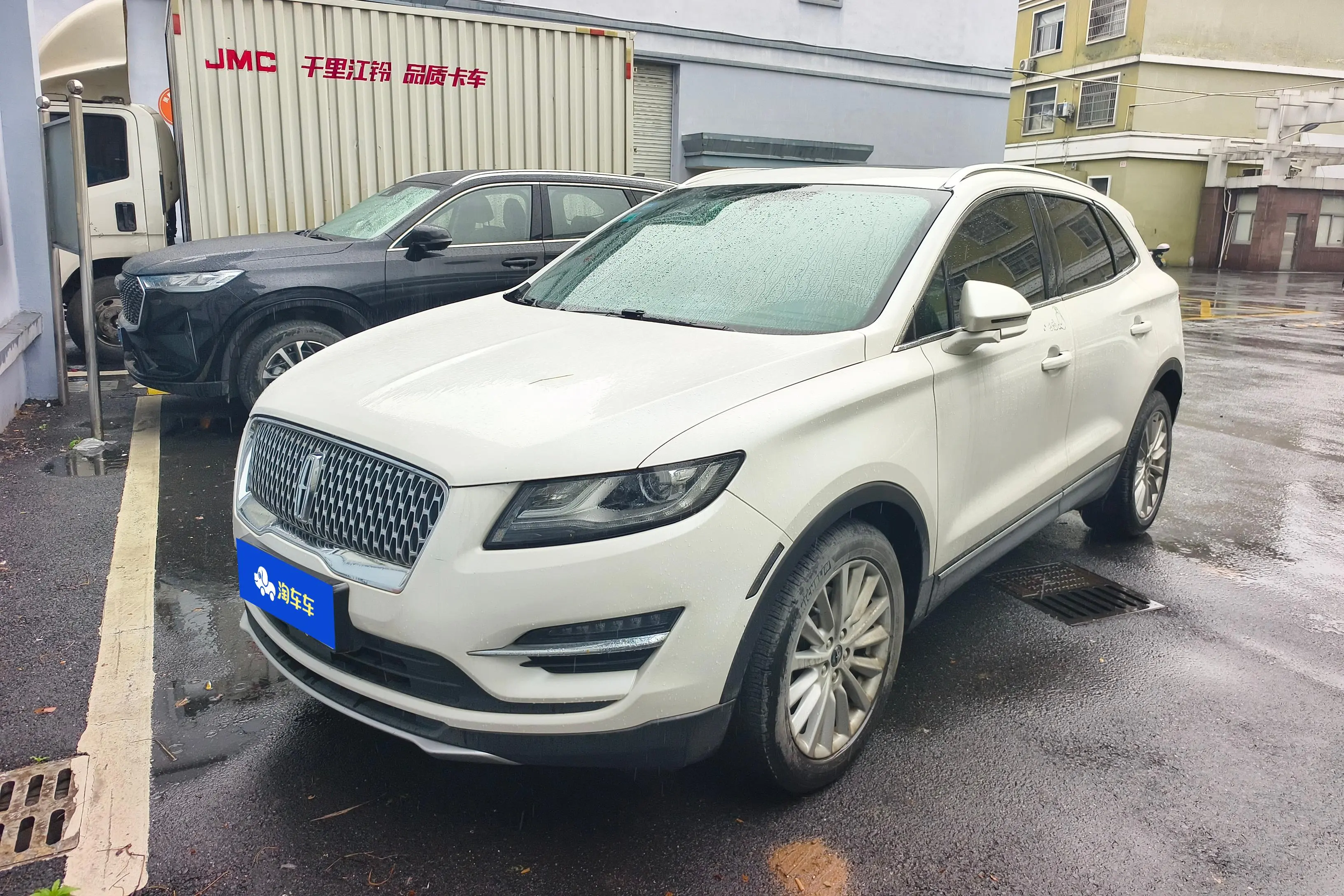 Lincoln MKC