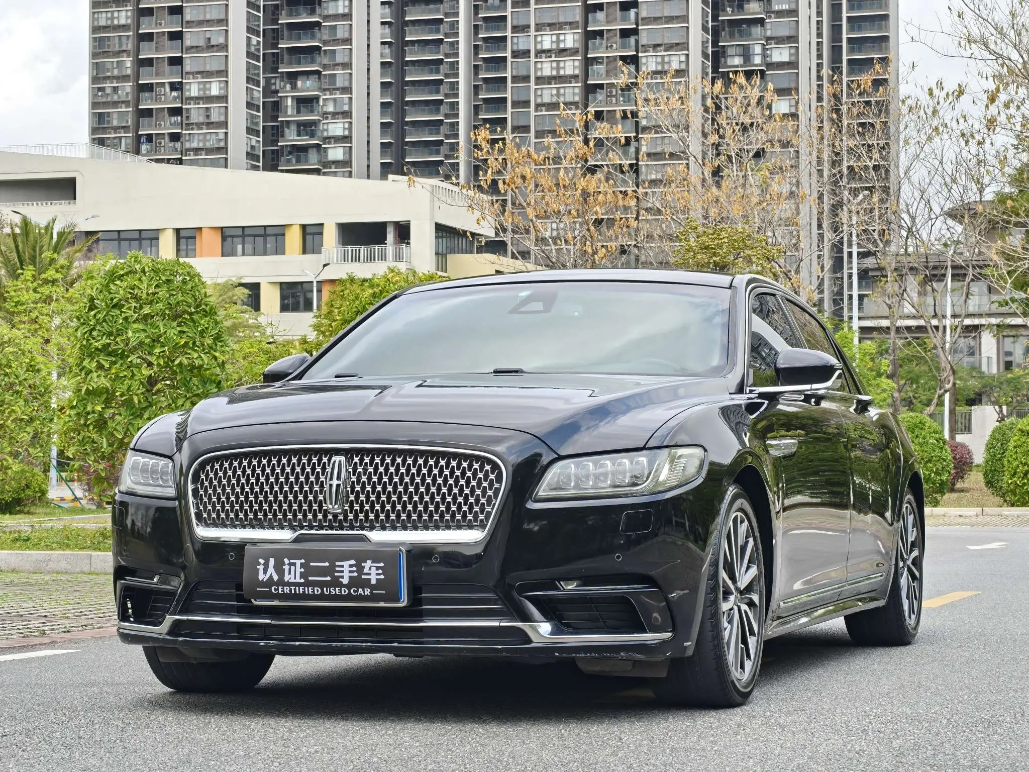 Lincoln Continental
