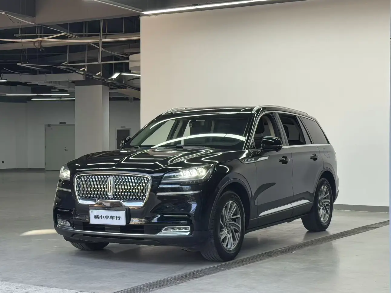 Lincoln Aviator