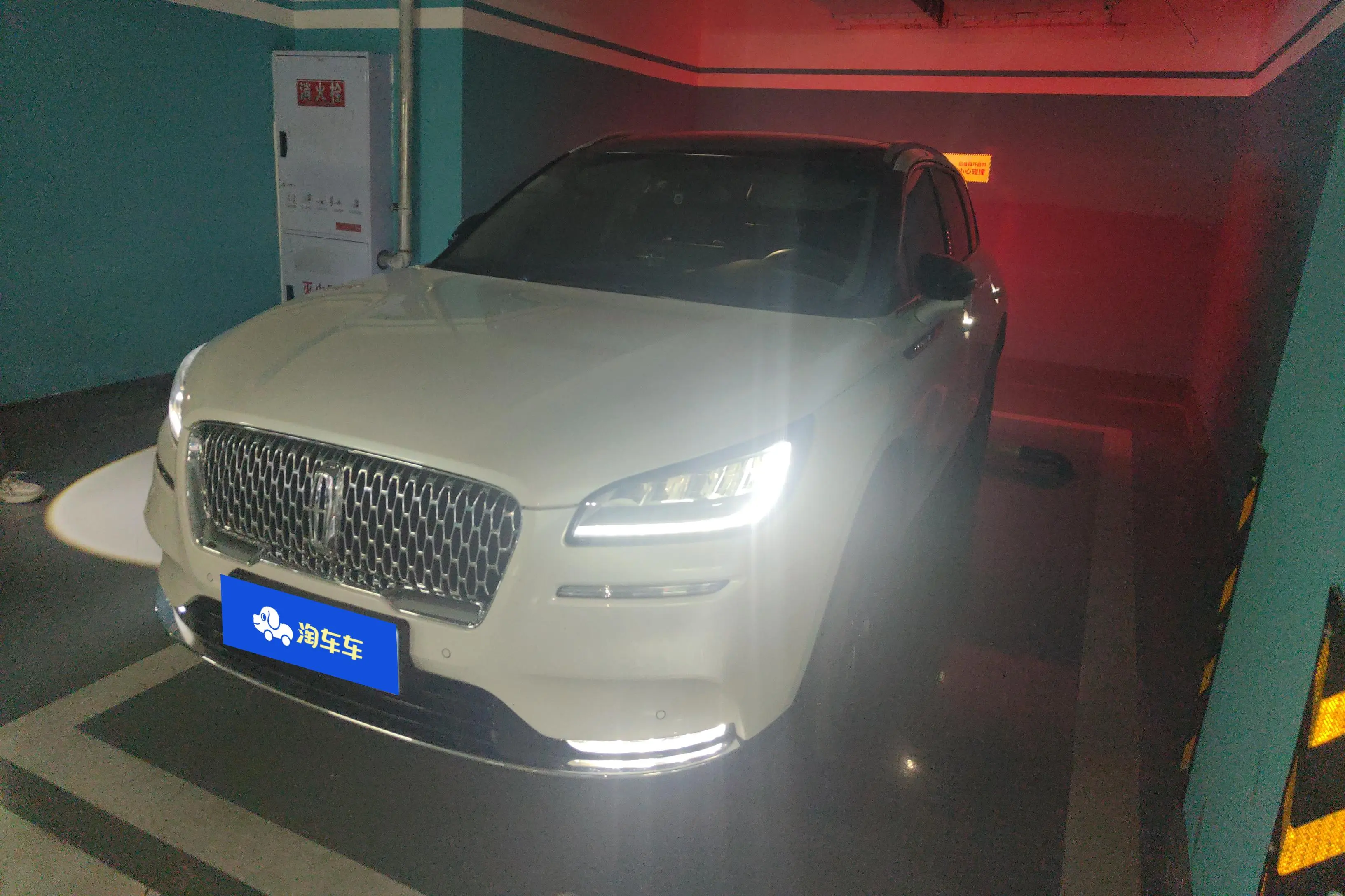 Lincoln Adventurer