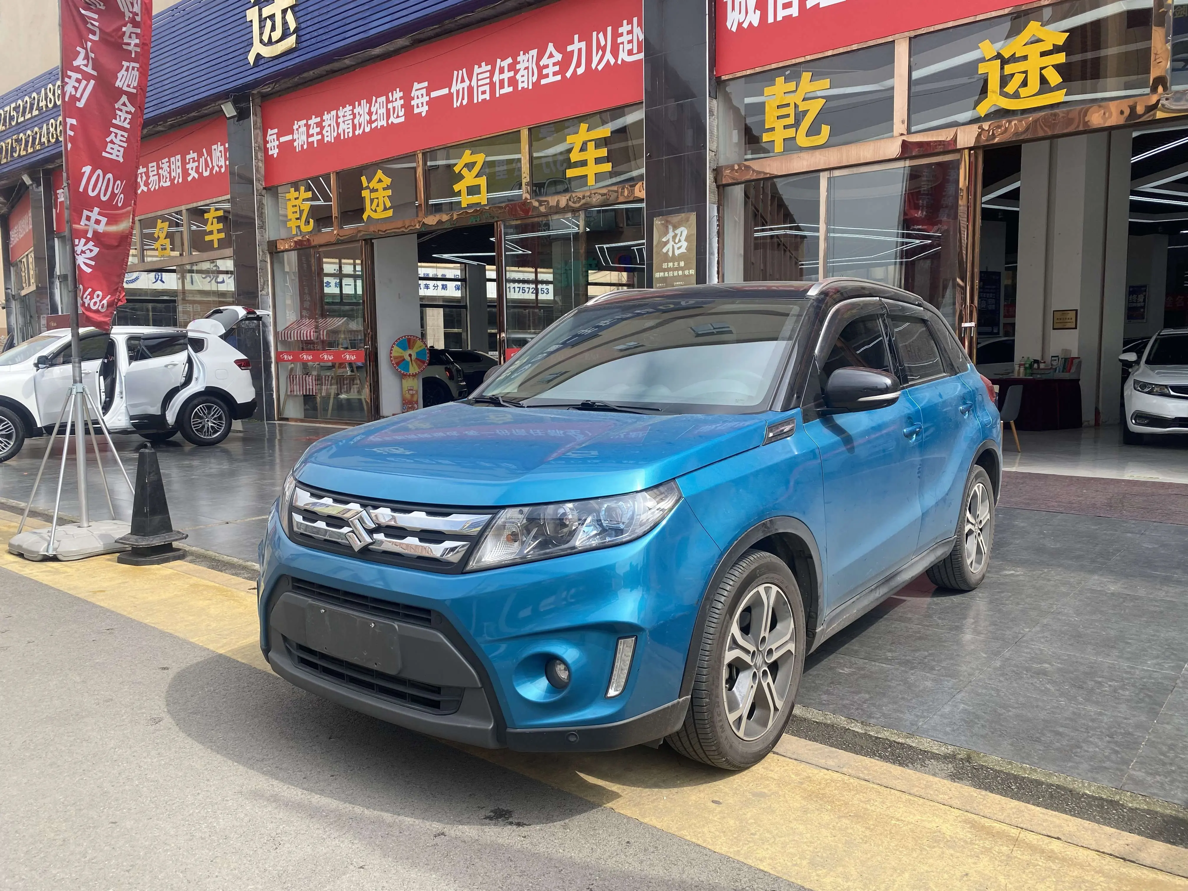 Suzuki Vitara  из Китая