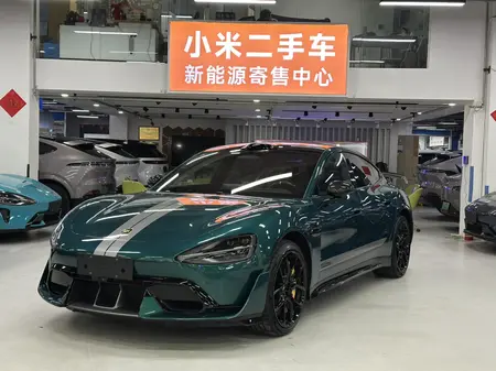 catalog-car-1
