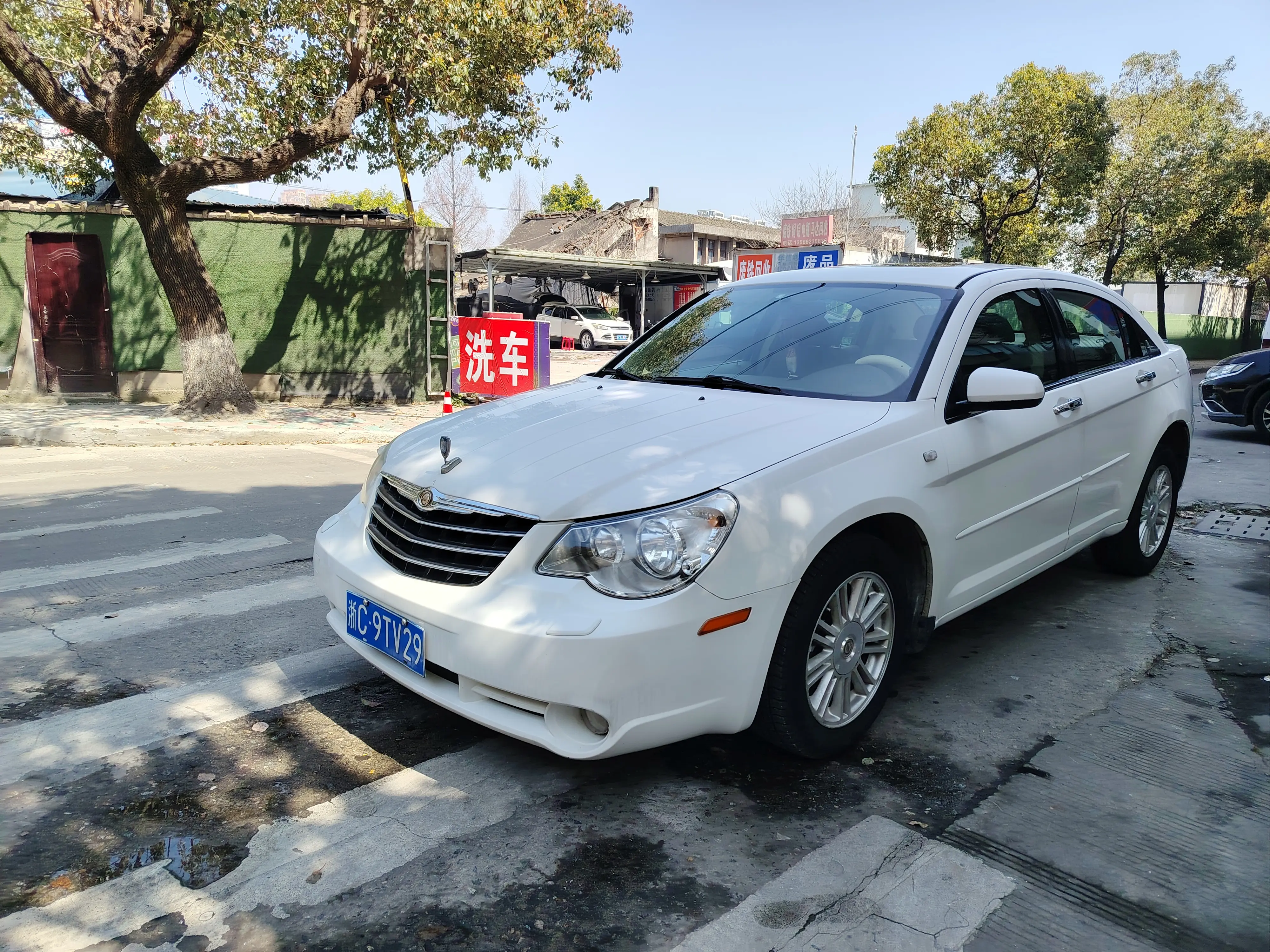 Chrysler Platinum Rui