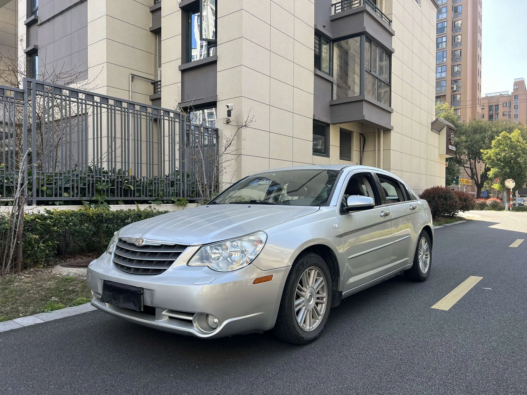 Chrysler Platinum Rui