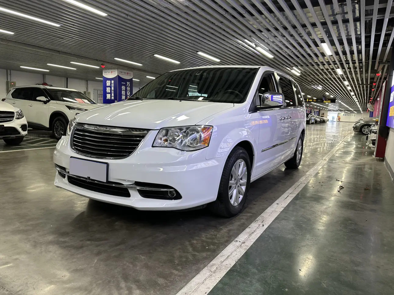 Chrysler Grand Voyager