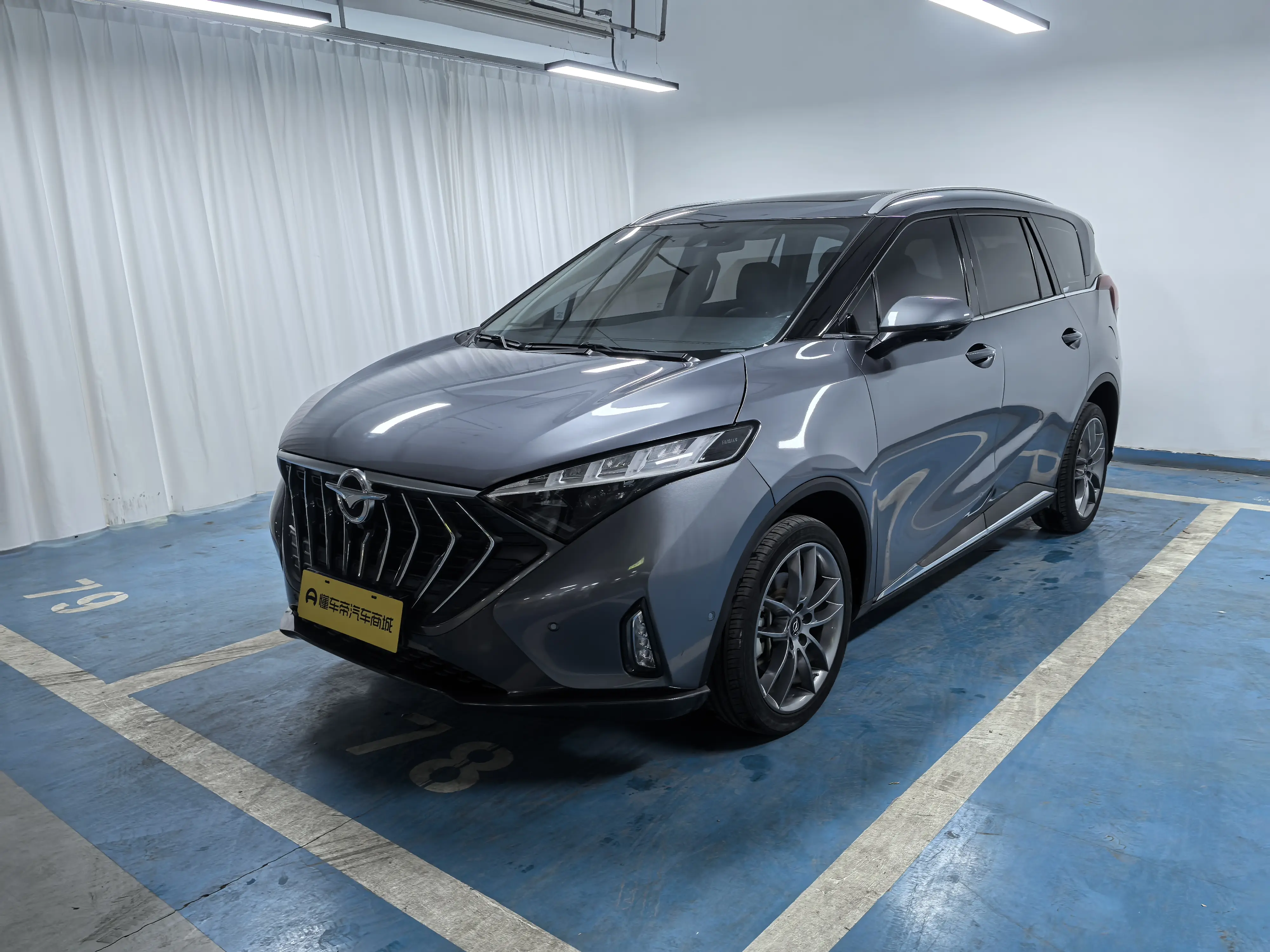 HAIMA Haima 7X