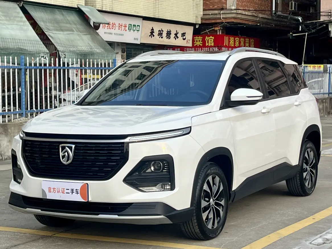 Baojun 530