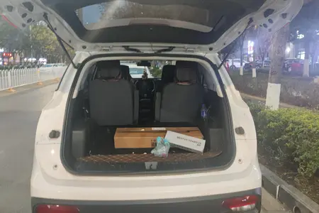catalog-car-17