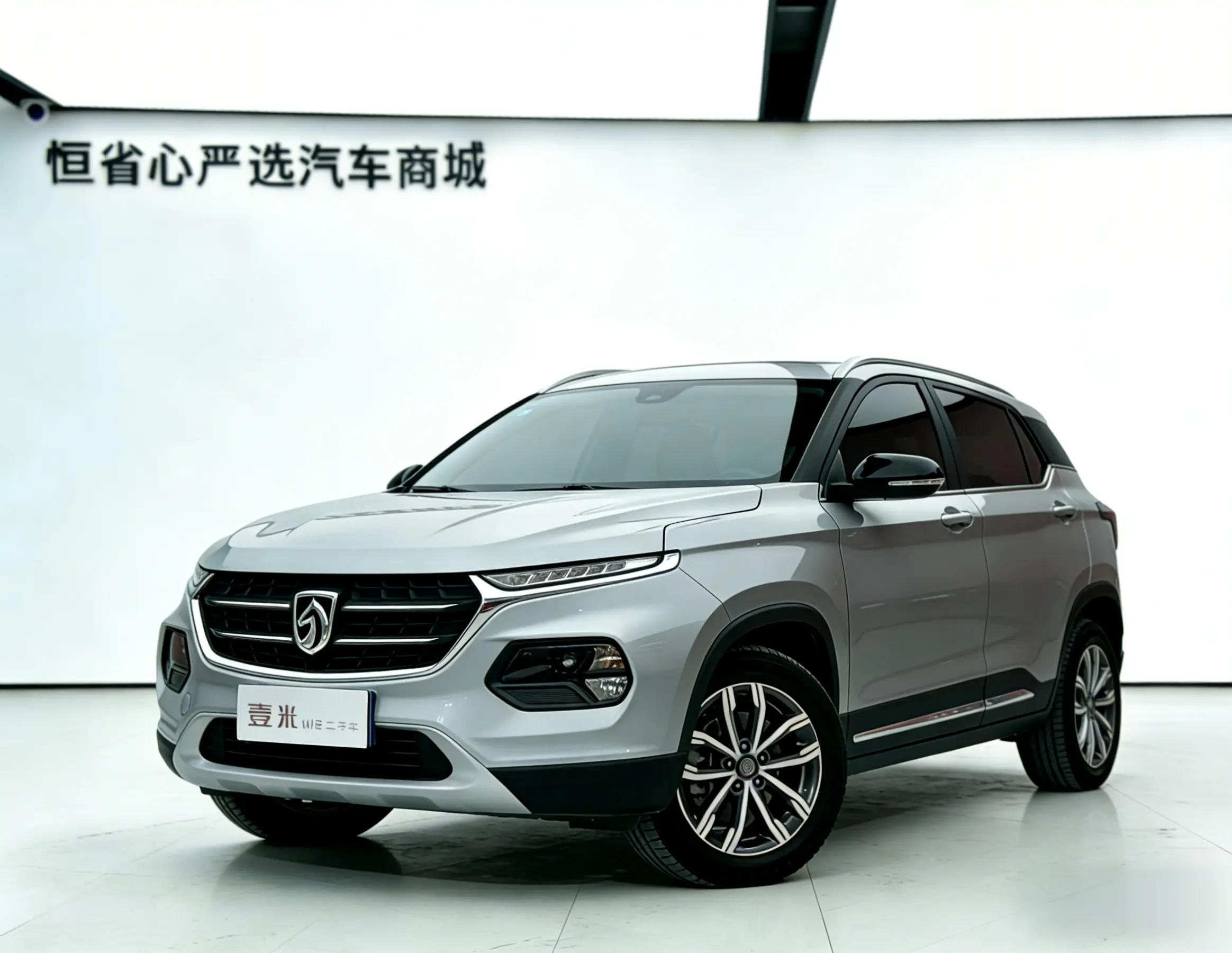 Baojun 510
