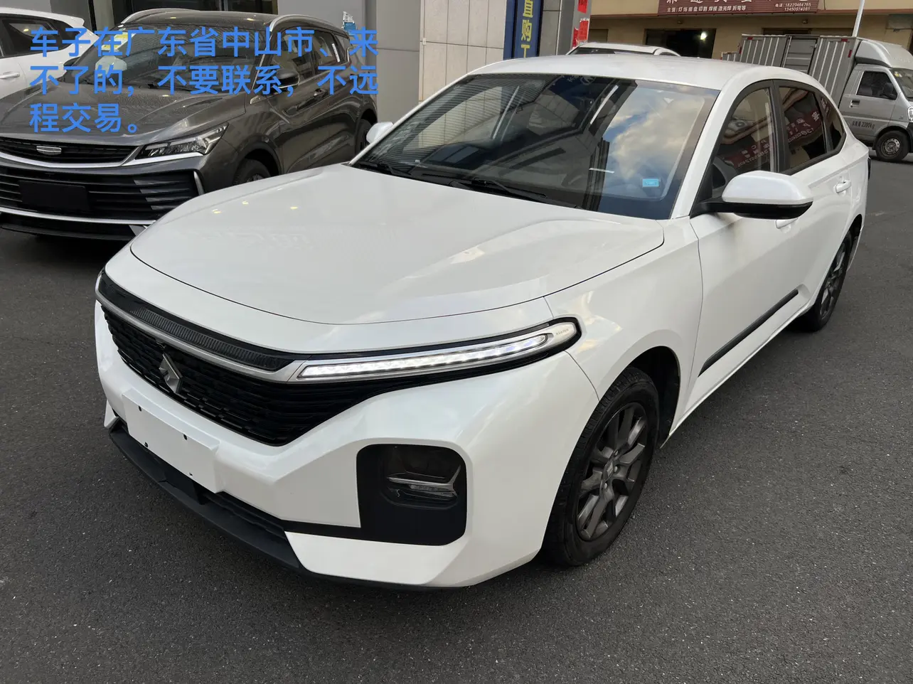 Baojun RC-5  из Китая
