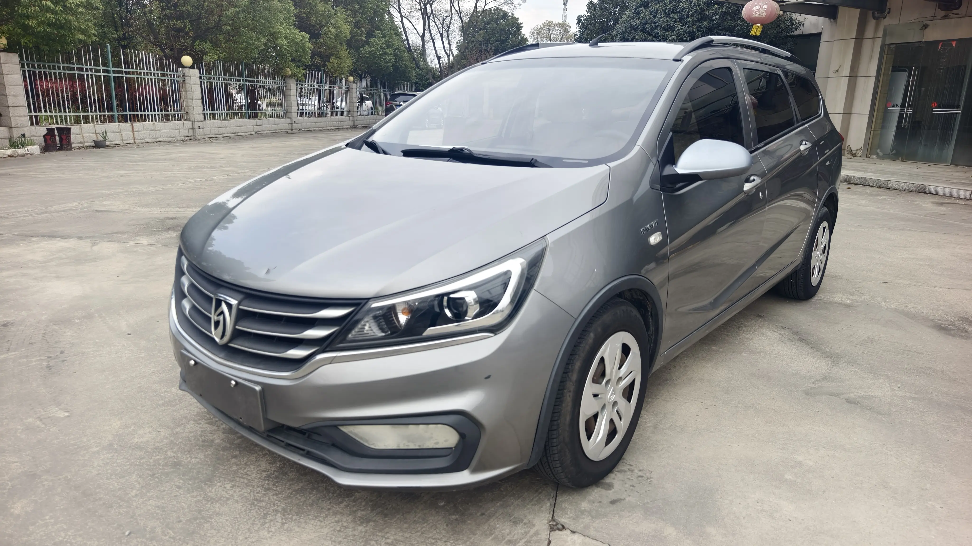 Baojun 310W