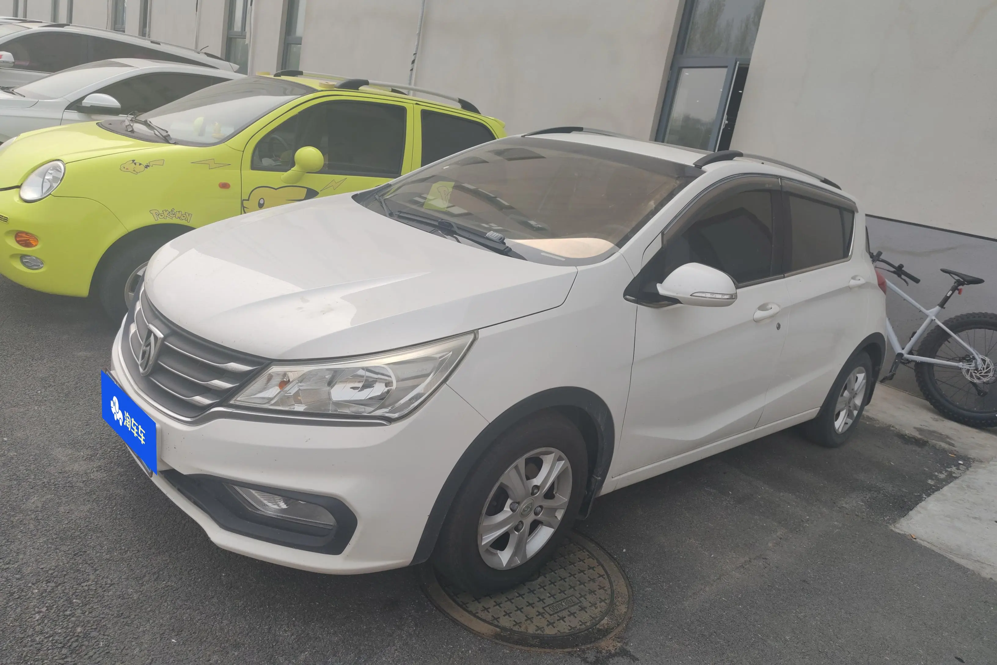 Baojun 310