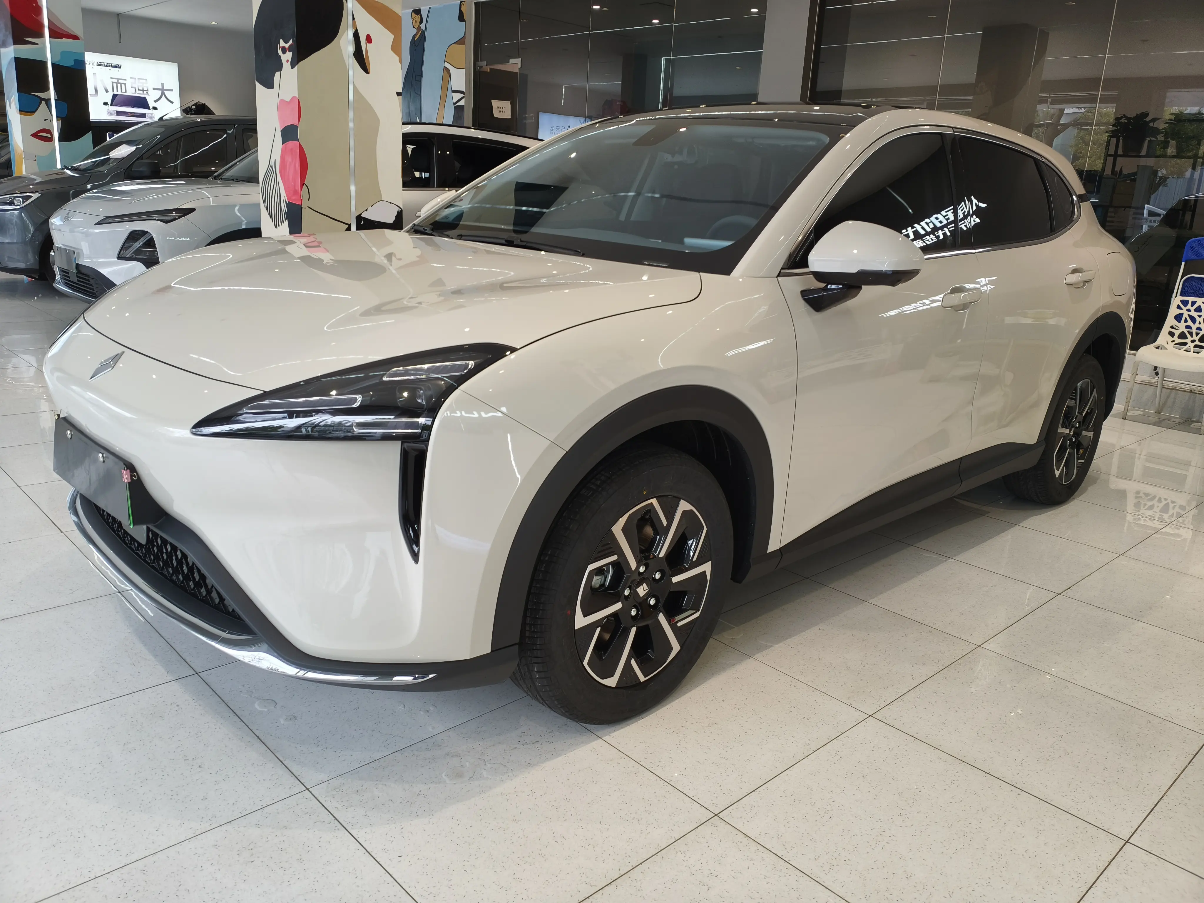 Baojun Yunhai EV