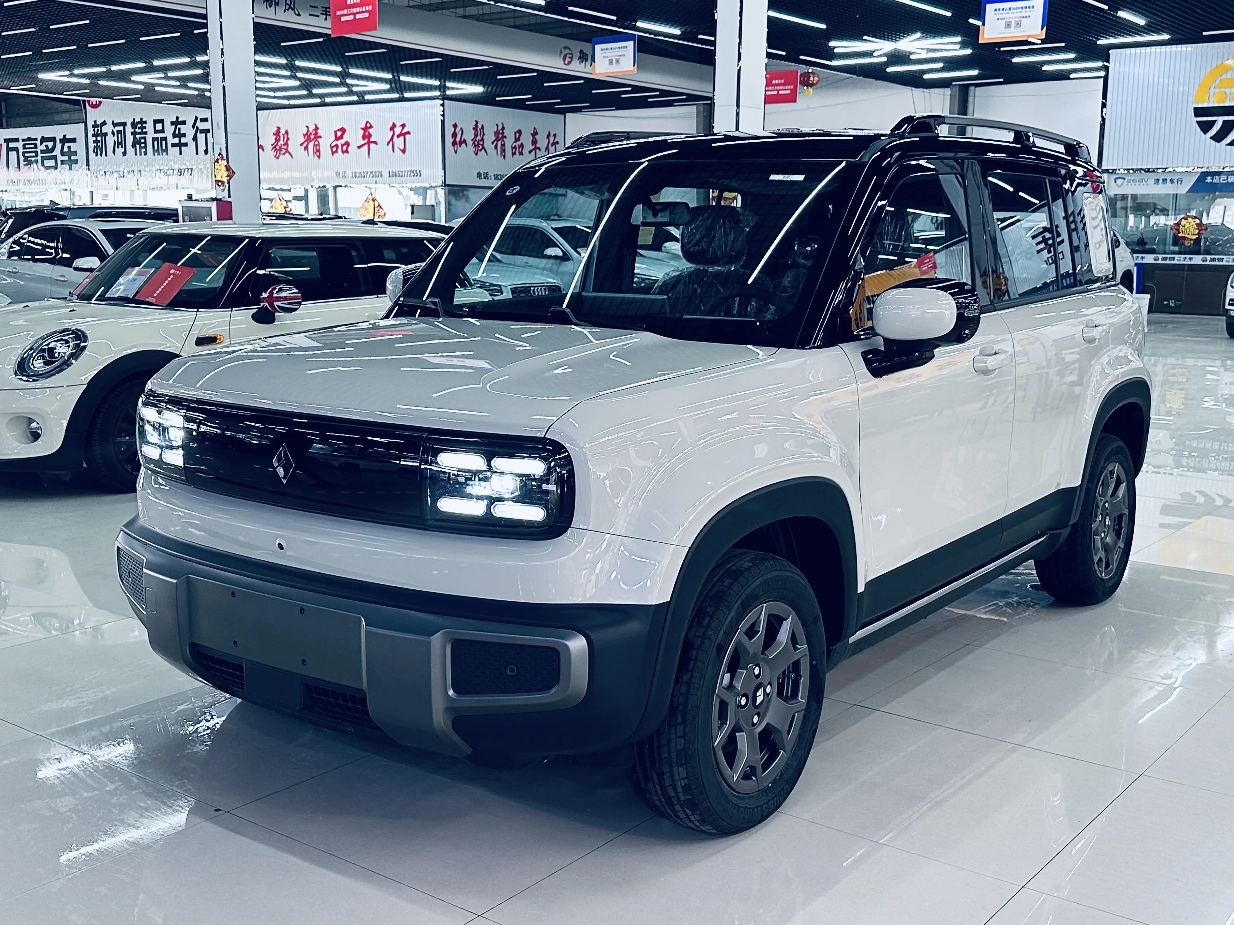Baojun Yueya Plus