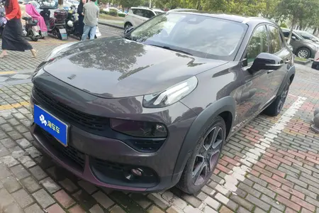 catalog-car-1