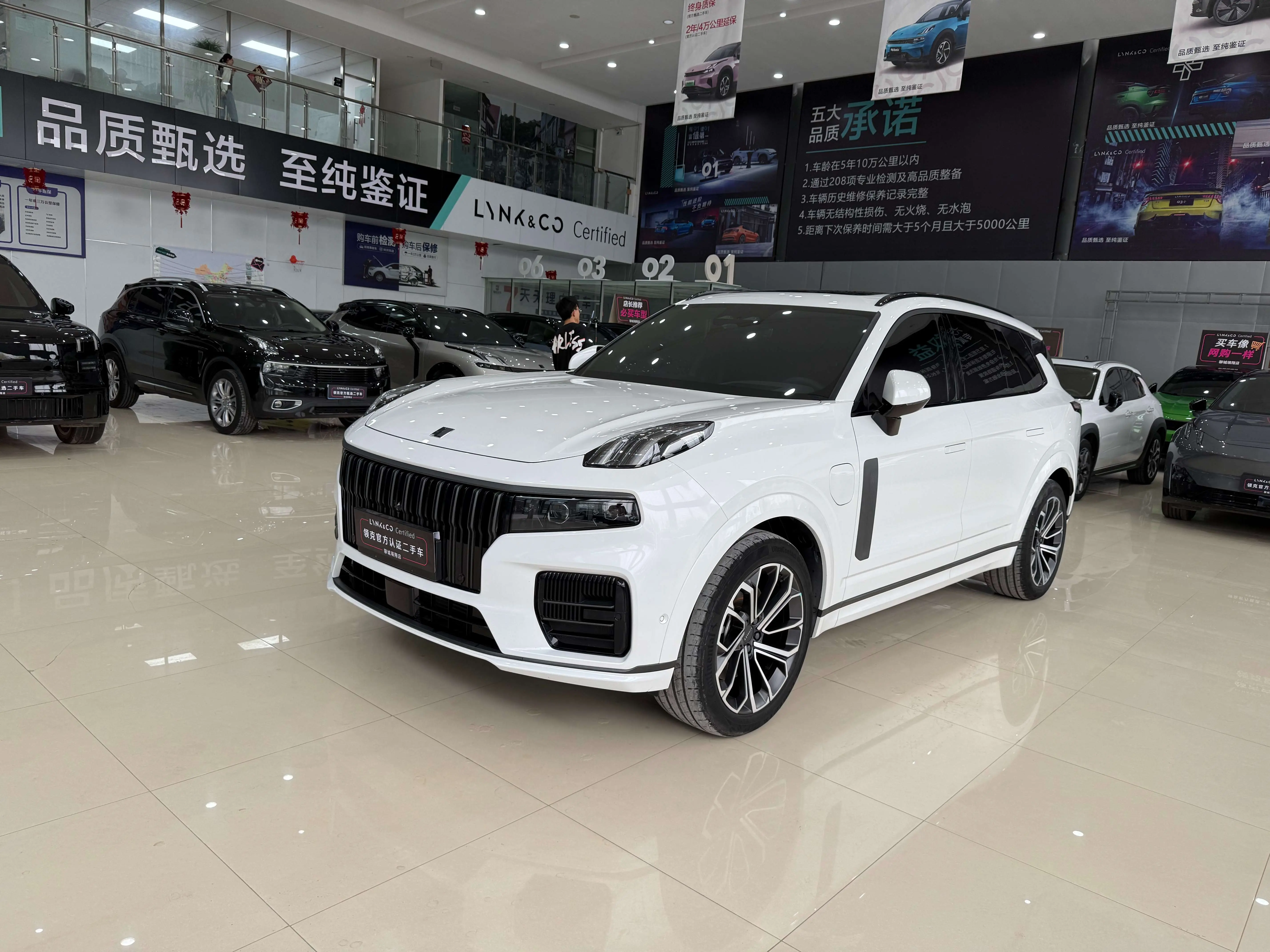 Lynk & Co 09