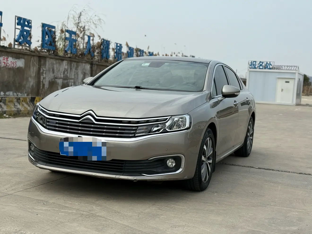 Citroën Citroen C6