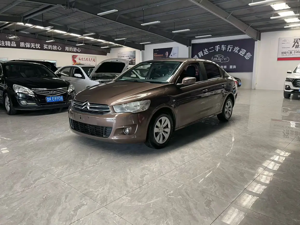 Citroën Elysee