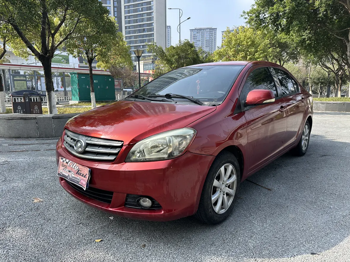 Great Wall C30