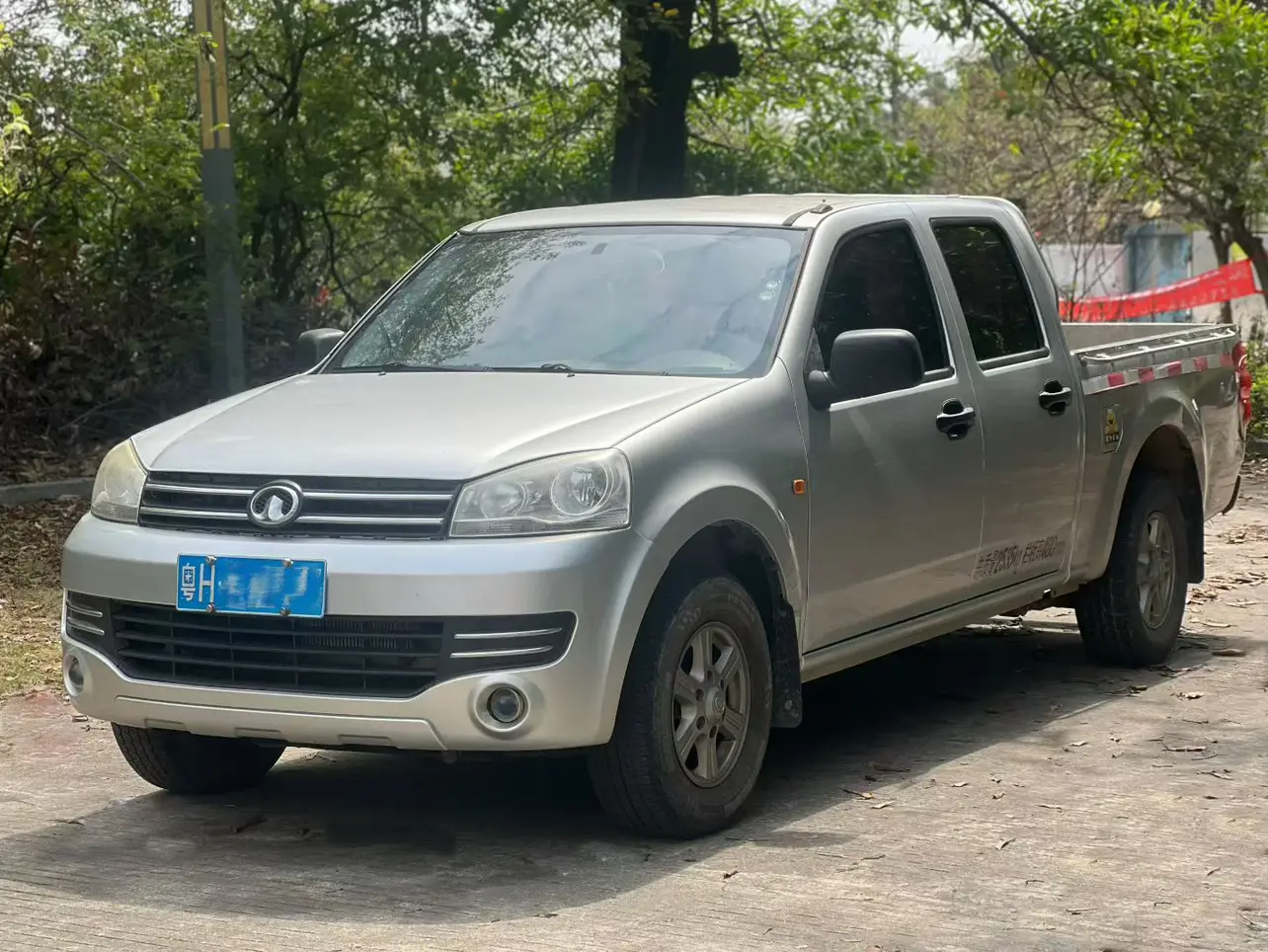 Great Wall Wing Jun 5