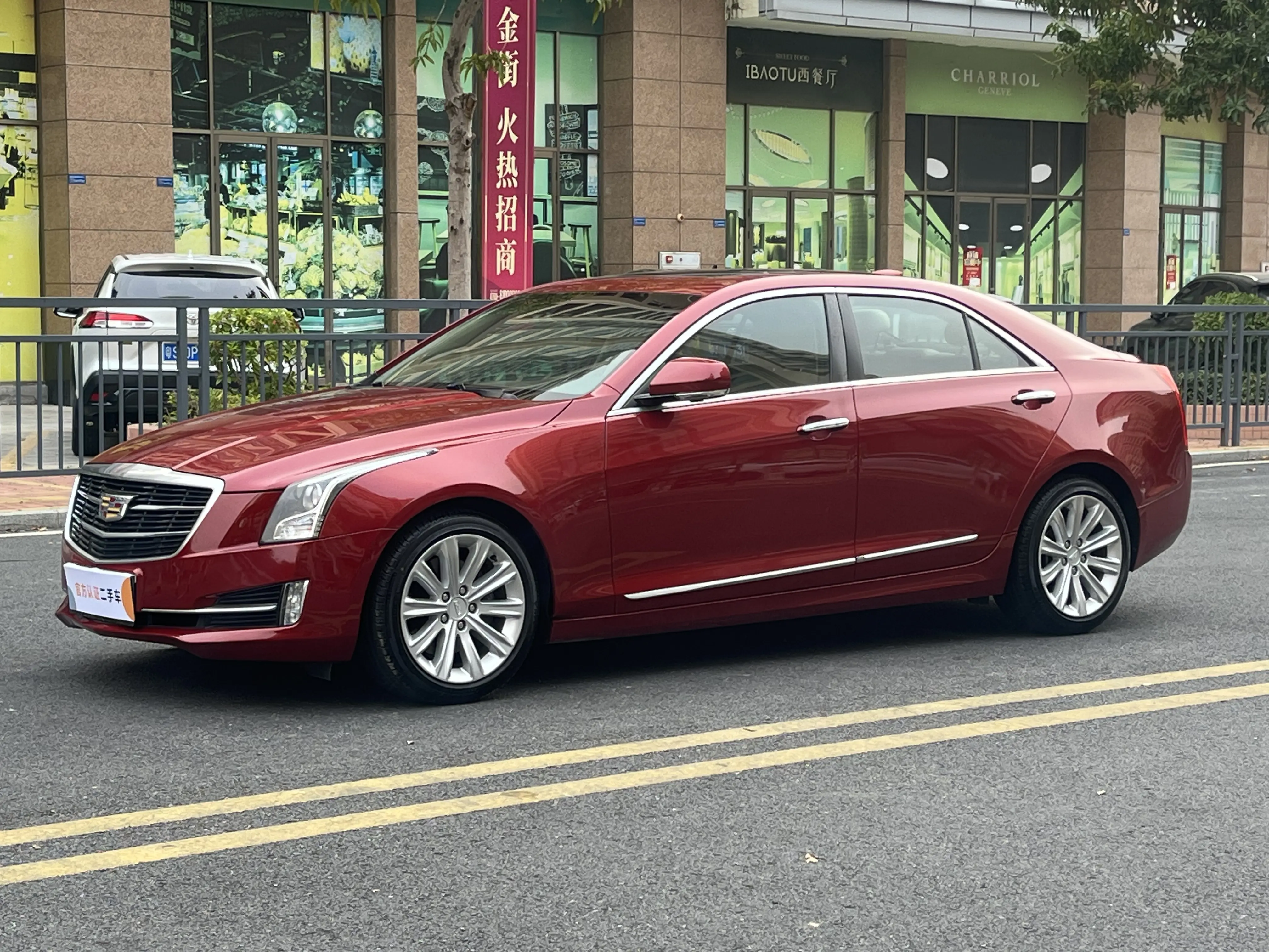 Cadillac ATS-L