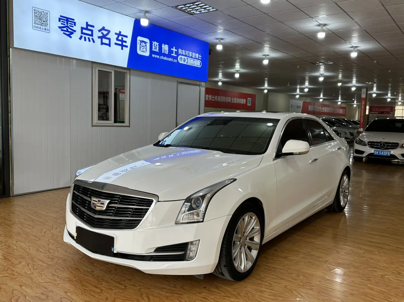 Cadillac ATS-L