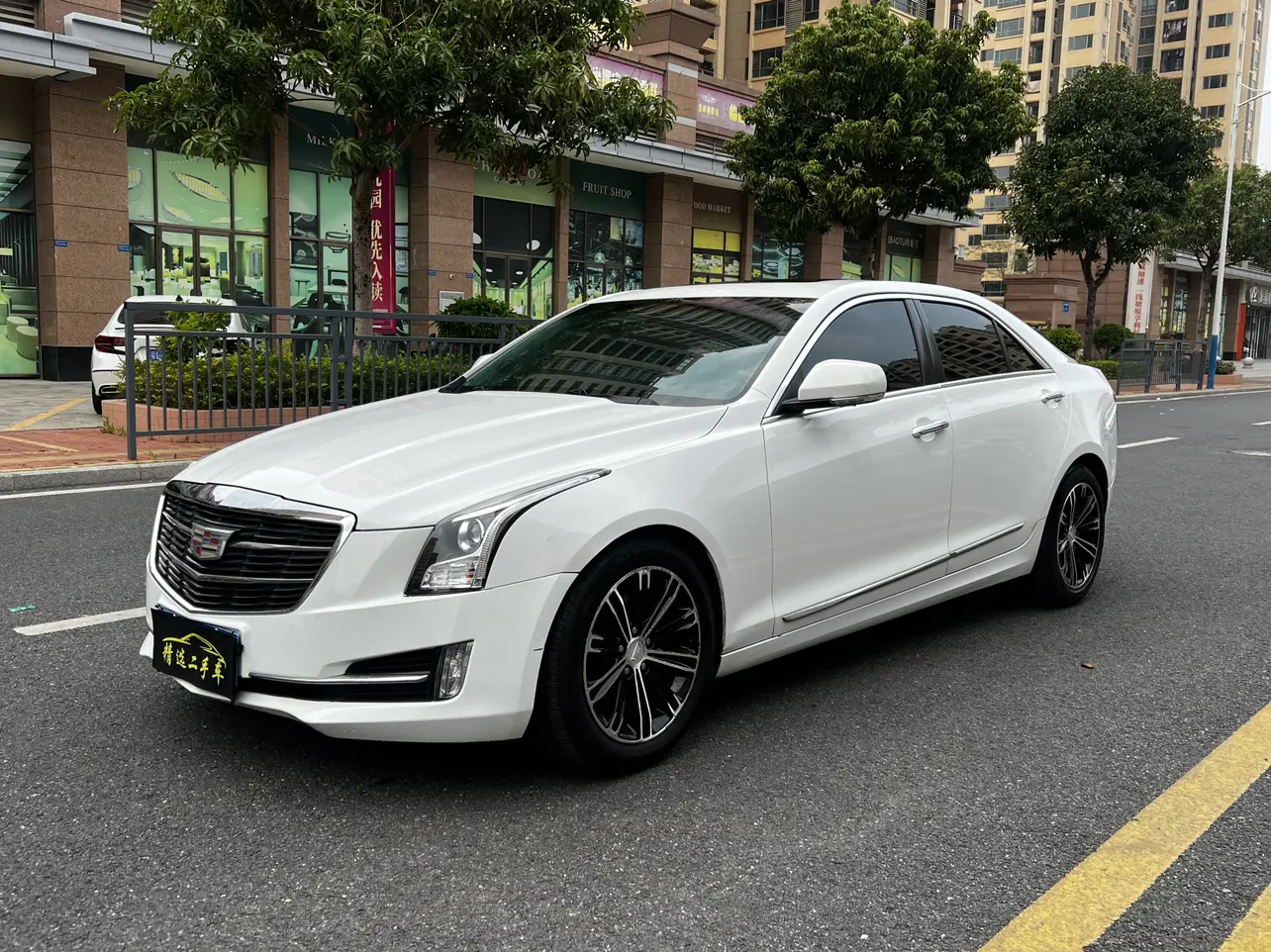 Cadillac ATS-L