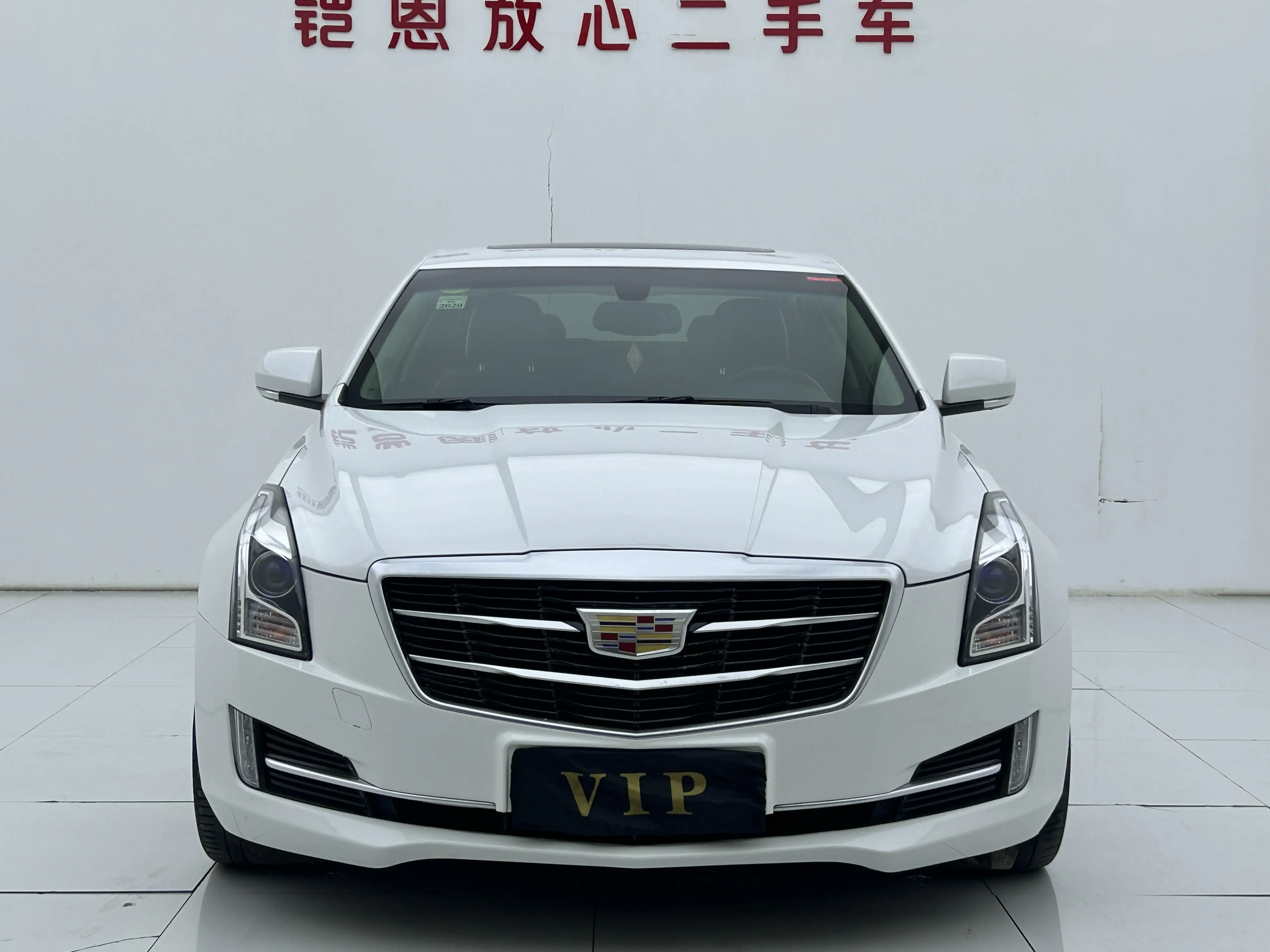 Cadillac ATS-L