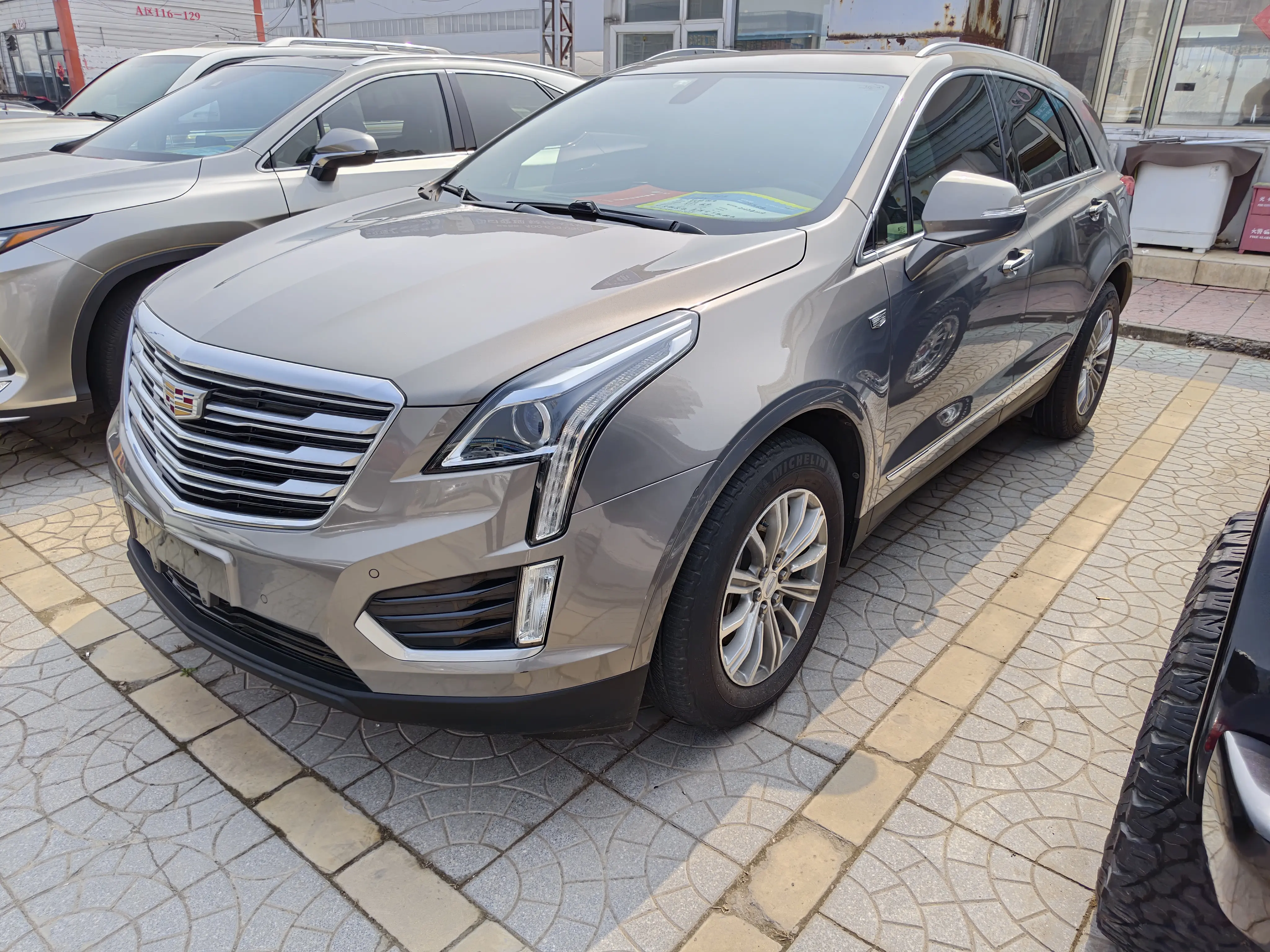 Cadillac XT5