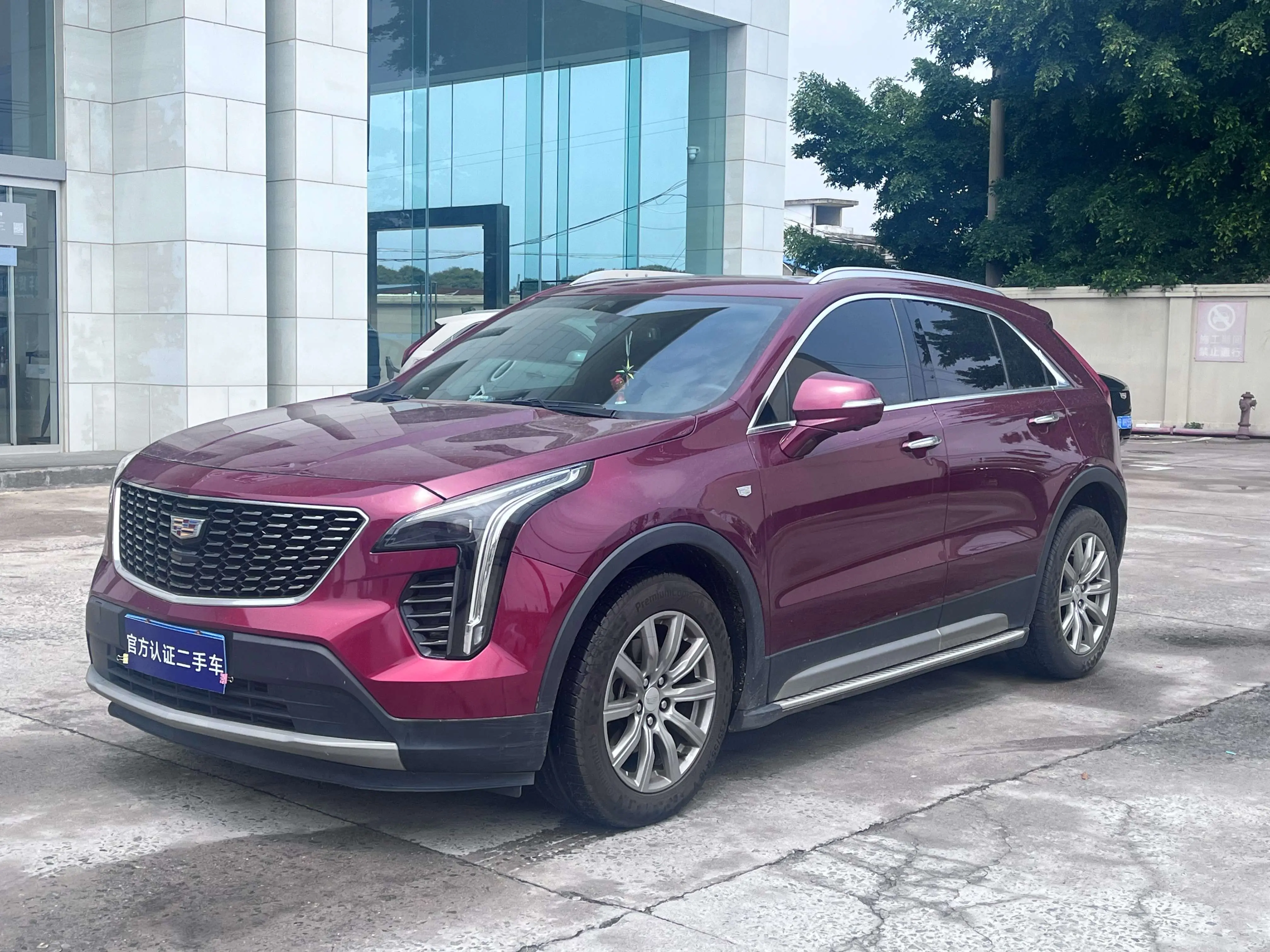Cadillac XT4  из Китая