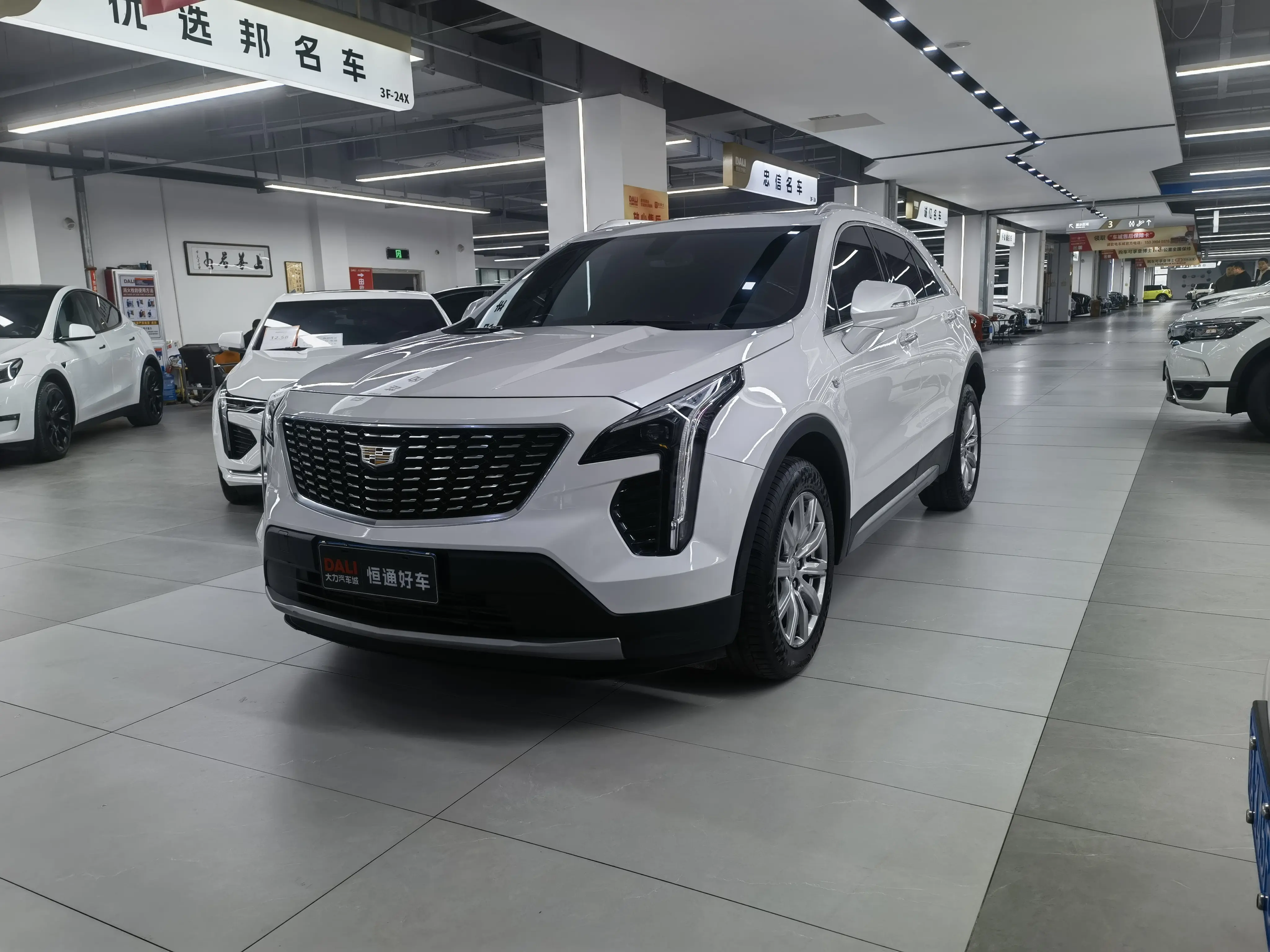 Cadillac XT4